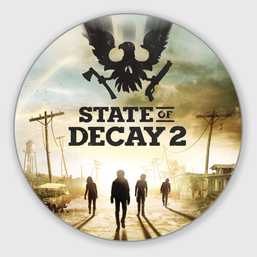 Круглый коврик для мышки Poster State of Decay +спина