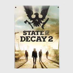 Постер Poster State of Decay +спина