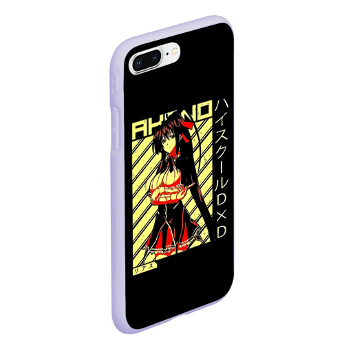 Чехол для iPhone 7Plus/8 Plus матовый Акэно - Демоны старшей школы, цвет светло-сиреневый - фото 3