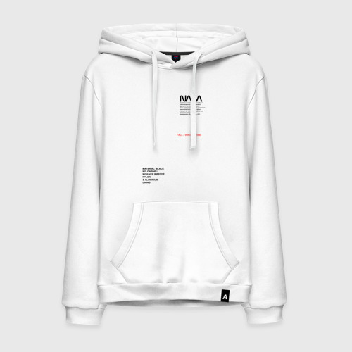 NASA white uniform 3075 3063965