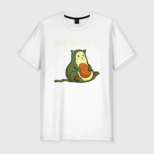 Мужская футболка хлопок Slim Avocato авокато