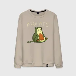 Мужской свитшот хлопок Avocato авокато