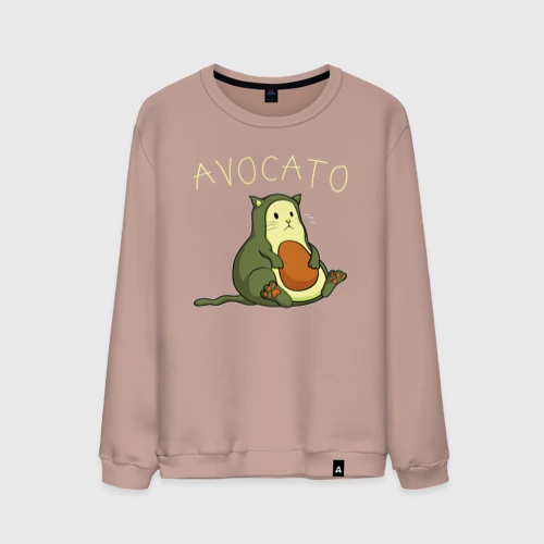 Мужской свитшот хлопок Avocato авокато