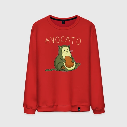 Мужской свитшот хлопок Avocato авокато