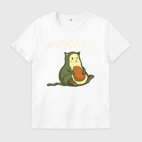 Мужская футболка хлопок Avocato авокато
