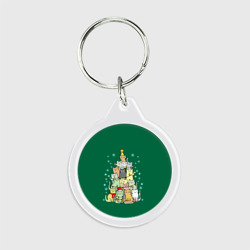 Брелок круглый Коты Построение ёлкой