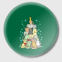 Значок Коты Построение ёлкой