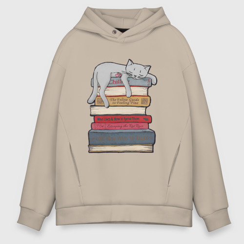 Мужское худи Oversize хлопок Кот и книги, цвет миндальный