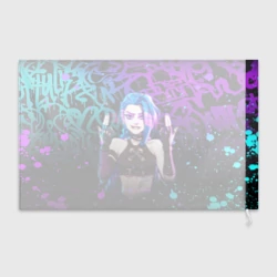 Флаг 3D League Of Legends: Аркейн Джинкс неон - фото 2