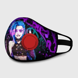 Маска из неопрена League Of Legends: Аркейн Джинкс неон