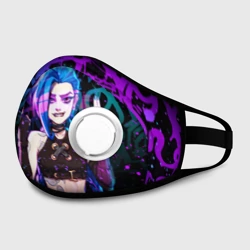 Маска из неопрена League Of Legends: Аркейн Джинкс неон