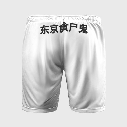 Мужские шорты спортивные Kaneki ken на белом фоне, цвет 3D печать - фото 2
