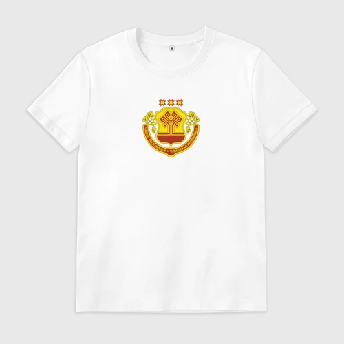 Мужская футболка хлопок с принтом Чувашия герб, вид спереди #2