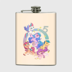 Фляга G5 My Little Pony