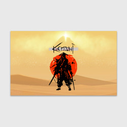 Бумага для упаковки 3D Kenshi