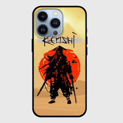 Чехол для iPhone 13 Pro Kenshi