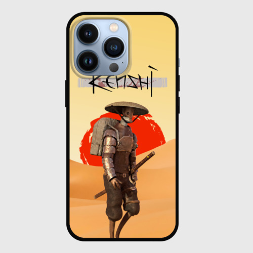 Чехол для iPhone 13 Pro Kenshi Кенши