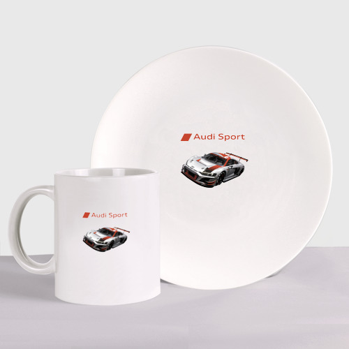 Набор: тарелка + кружка Ауди - автоспорт гоночная команда