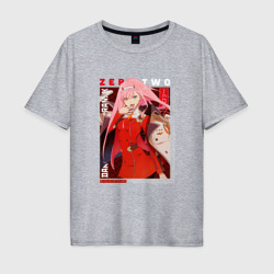 Мужская футболка хлопок Oversize Zero Two с надписями, Darling in the Franxx Милый во Франксе