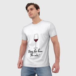 Мужская футболка 3D Беру всё вино на себя - фото 2