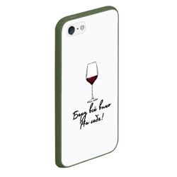 Чехол для iPhone 5/5S матовый Беру всё вино на себя - фото 2