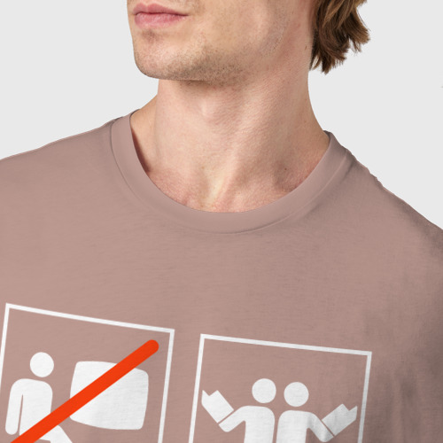 Мужская футболка хлопок Книгам - да, телевизору - нет, цвет пыльно-розовый - фото 6