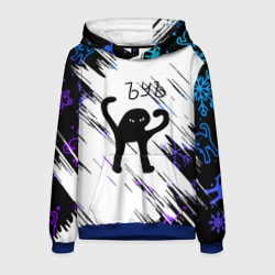 Мужская толстовка 3D Новогодний ЪУЪ съука