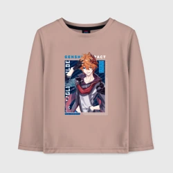 Детский лонгслив хлопок Тарталья Tartaglia, Genshin Impact| Геншин Импакт