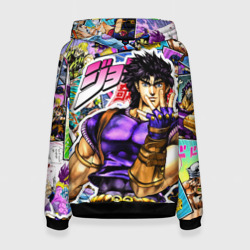 Женская толстовка 3D JoJo's Bizarre Adventure Джонатан Джостар
