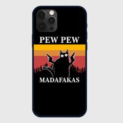 Чехол для iPhone 12 Pro Max Madafakas - pew pew