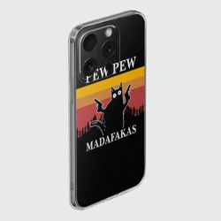 Чехол для iPhone 15 Pro силиконовый с защитой камеры Madafakas - pew pew - фото 2