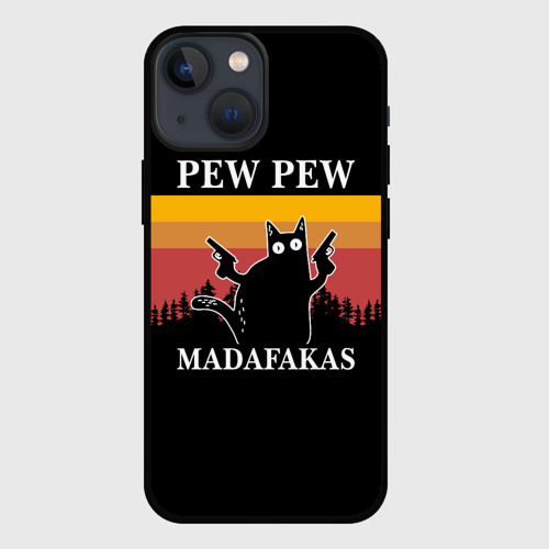 Чехол для iPhone 13 mini Madafakas - pew pew