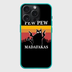 Чехол силиконовый для Apple iPhone 15 Pro матовый Madafakas - pew pew