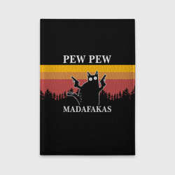 Обложка для автодокументов Madafakas! pew pew