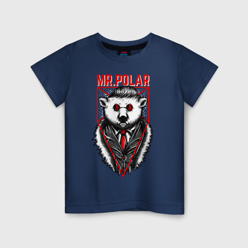 Детская футболка хлопок с принтом Медведь босс, вид спереди #2