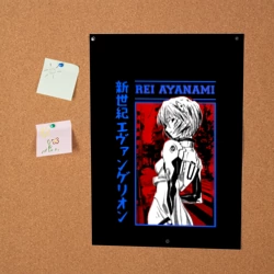 Постер Рей Аянами - Евангелион - фото 2