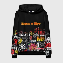 Мужская толстовка 3D Король и Шут логотипы рок групп