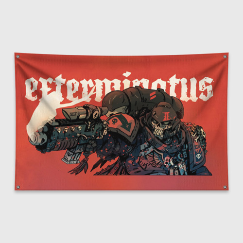 Флаг-баннер с принтом Экстерминатус, вид спереди №1