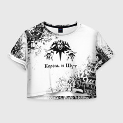Женская футболка Crop-top 3D Король и Шут чёрно белый