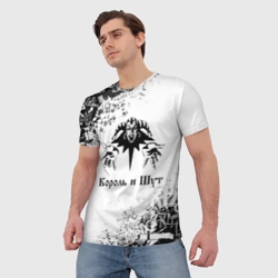 Мужская футболка 3D Король и Шут чёрно белый - фото 2
