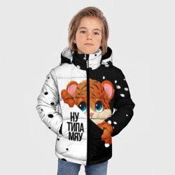 Зимняя куртка для мальчиков 3D Тигрёнок ну типа Мяу - фото 2