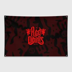 Флаг-баннер Манчестер Юнайтед красные дьяволы red devils