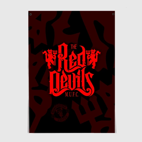 Постер Манчестер Юнайтед красные дьяволы red devils