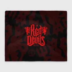Плед 3D Манчестер Юнайтед красные дьяволы red devils