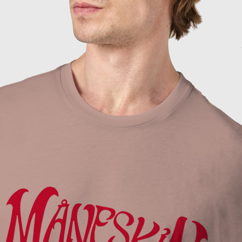 Мужская футболка хлопок Maneskin leap губы рок группа, цвет пыльно-розовый - фото 6