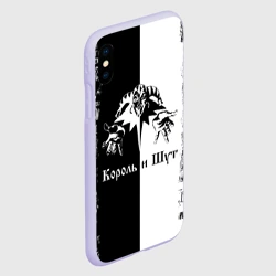 Чехол для iPhone XS Max матовый Король и Шут чёрно белый клоун - фото 2