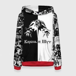 Женская толстовка 3D Король и Шут чёрно белый клоун