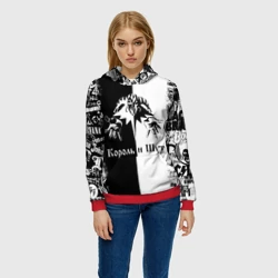 Женская толстовка 3D Король и Шут чёрно белый клоун - фото 2