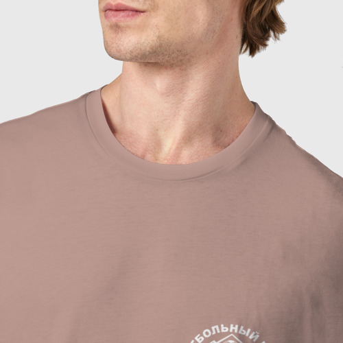 Мужская футболка хлопок ФК Анжи Махачкала + лого на спине, цвет пыльно-розовый - фото 6