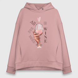 Женское худи Oversize хлопок Rose wine